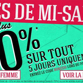 Soldes de mi-saison chez Asos (avec -10% supplémentaires jusqu’au 01/05/12)